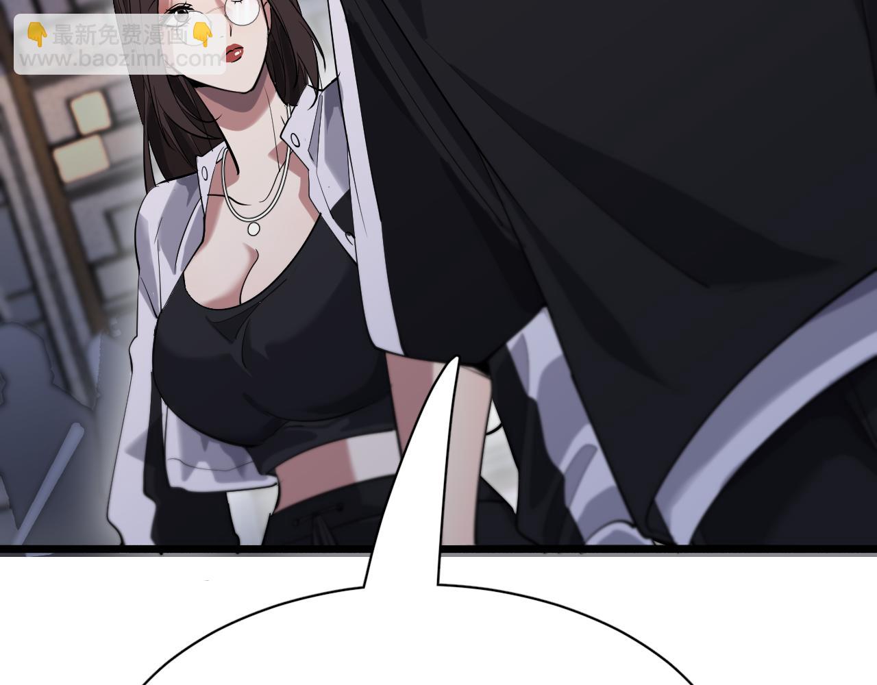 第93话 赌大一点(1/3)-第93话