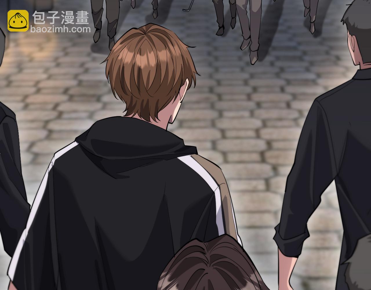 第93话 赌大一点(1/3)-第93话