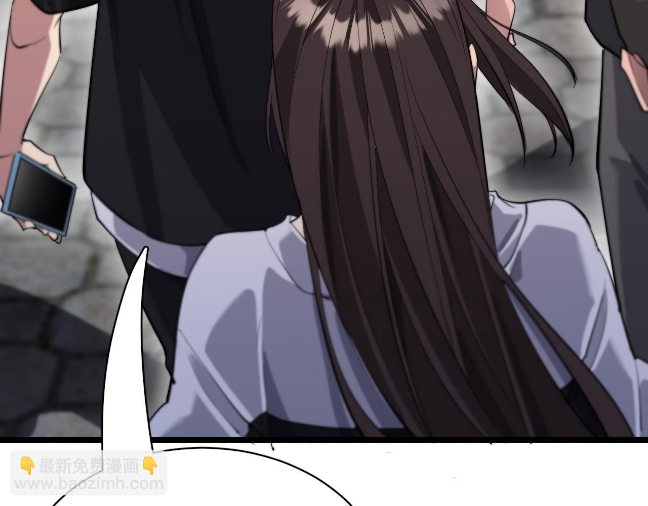 第93话 赌大一点(1/3)-第93话