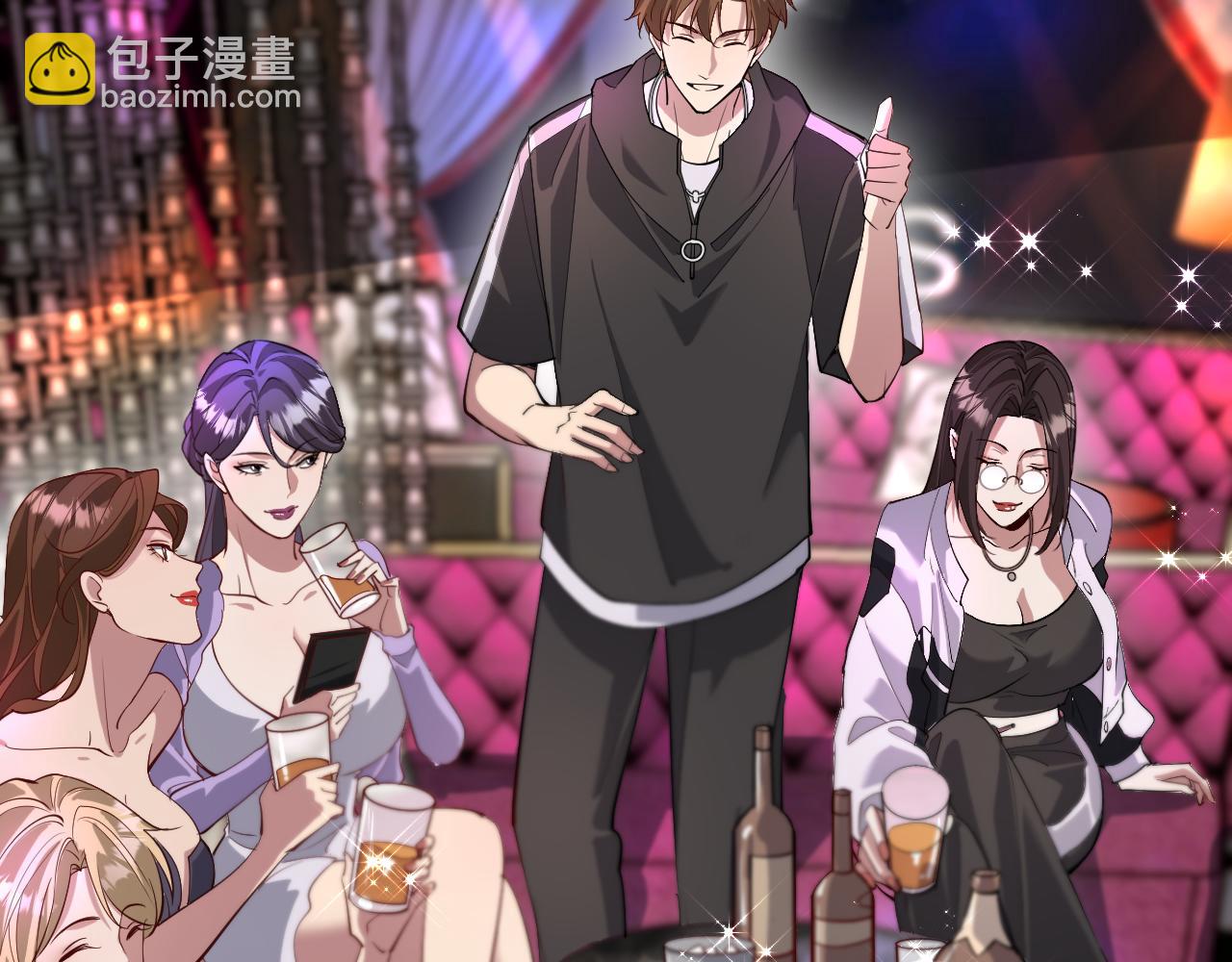 第93话 赌大一点(1/3)-第93话