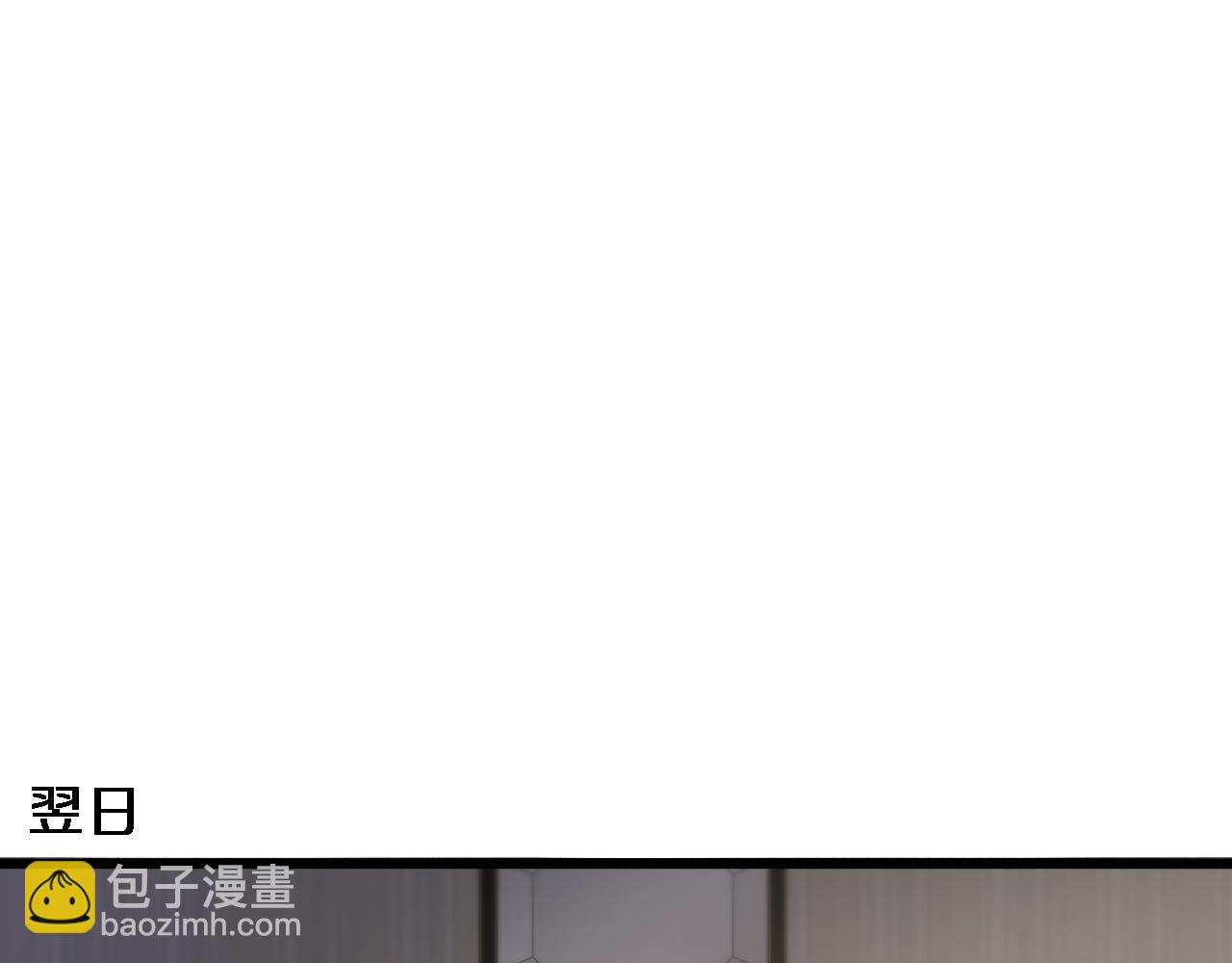 第95话 别致的英雄救美(1/2)-第95话