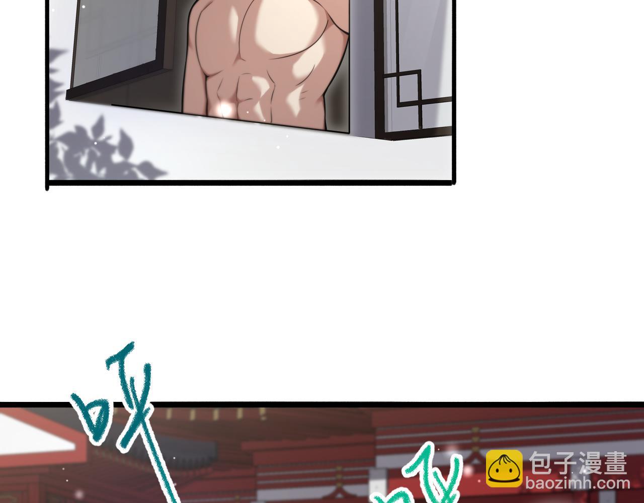 第95话 别致的英雄救美(1/2)-第95话