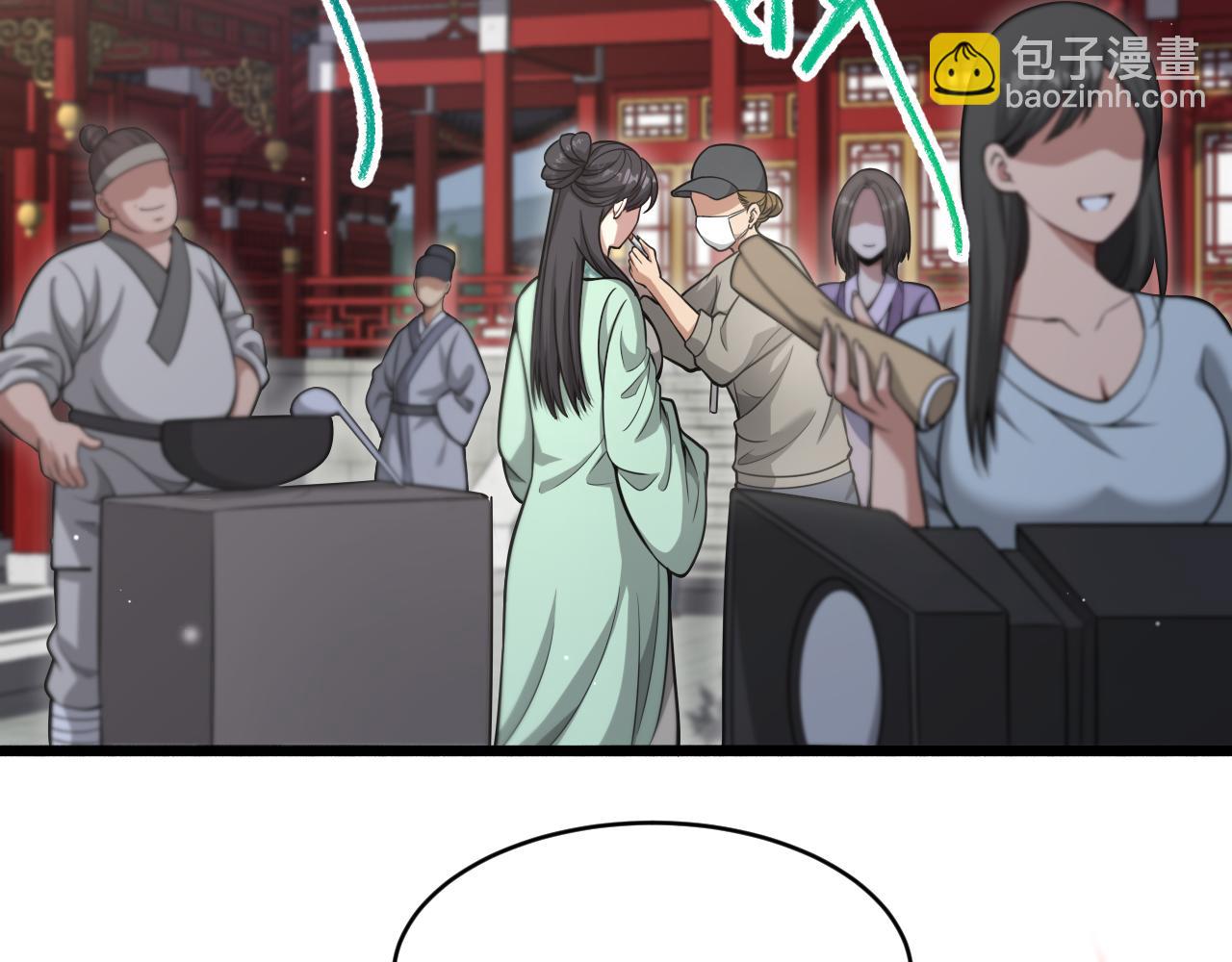 第95话 别致的英雄救美(1/2)-第95话