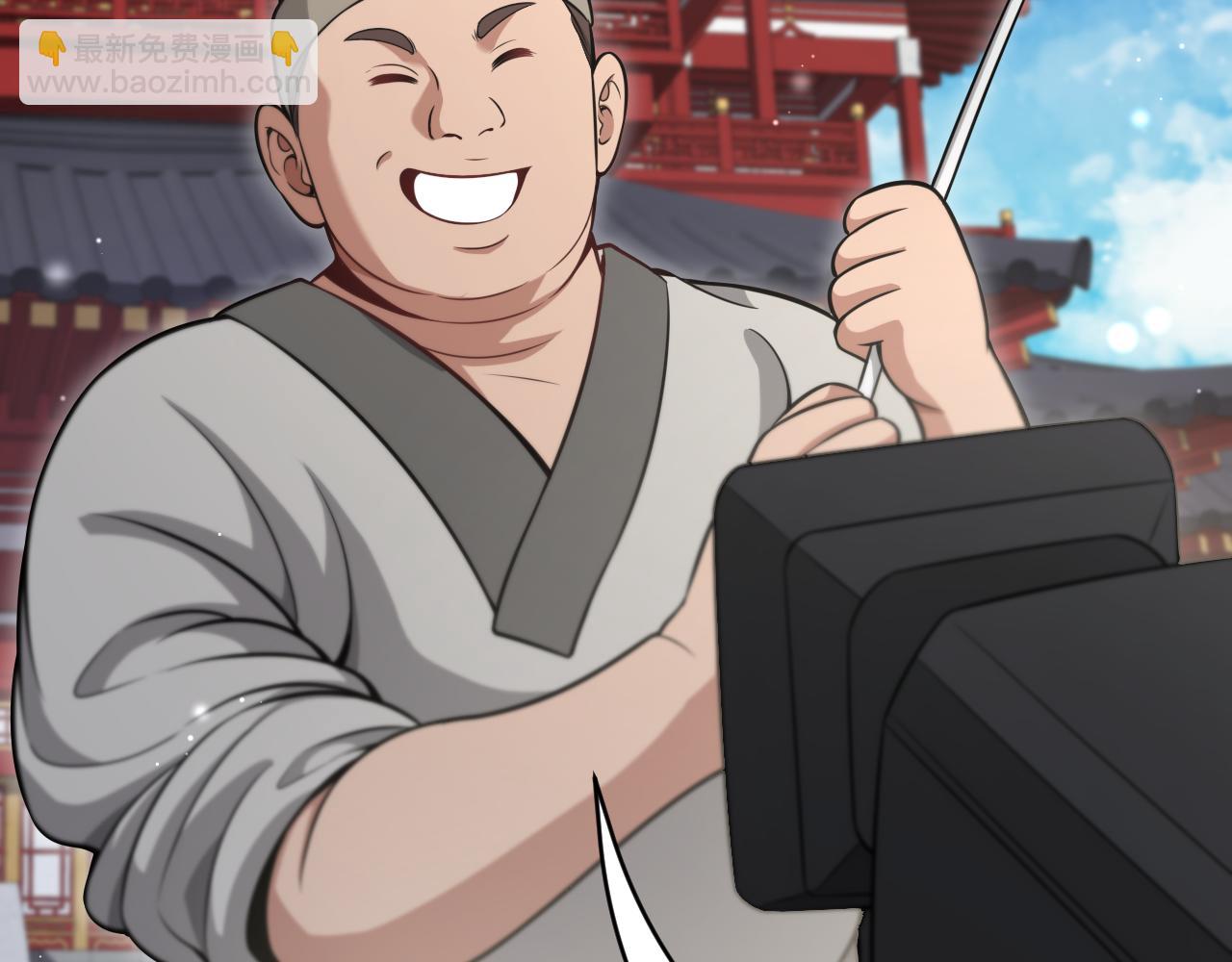 第95话 别致的英雄救美(1/2)-第95话