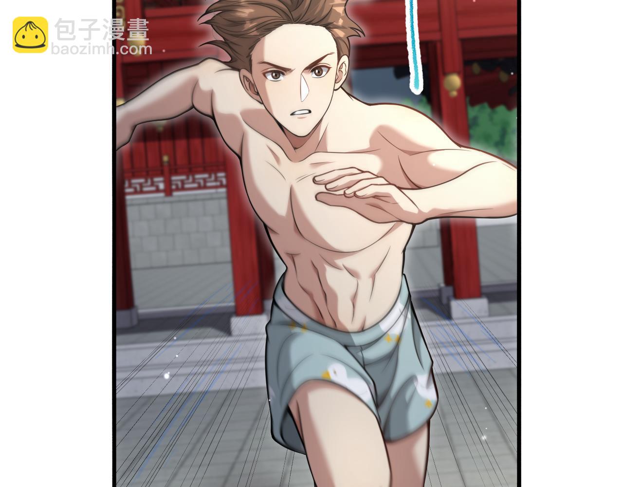 第95话 别致的英雄救美(1/2)-第95话