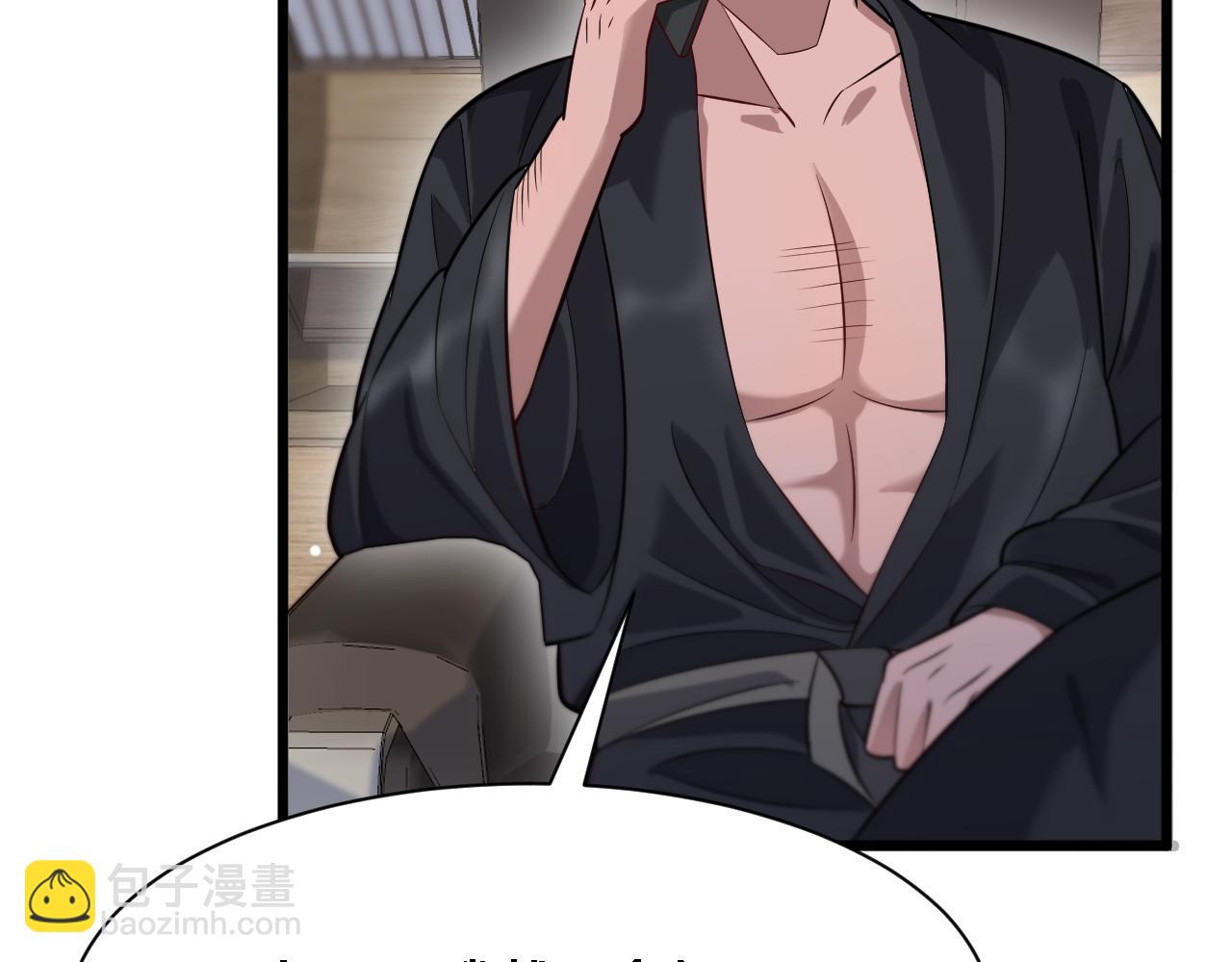 第97话 挖尸记忆(1/3)-第97话