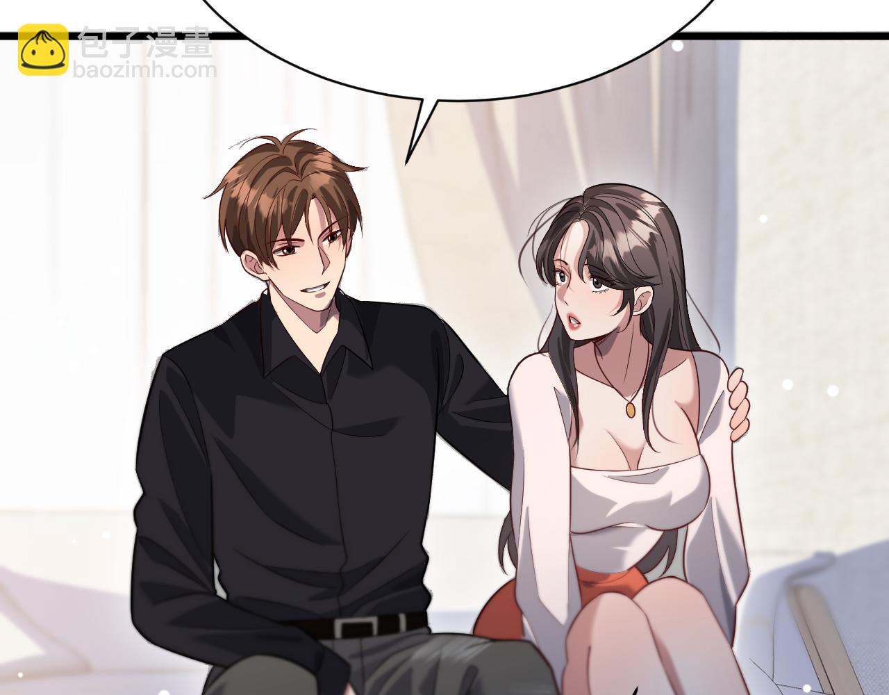 第97话 挖尸记忆(1/3)-第97话