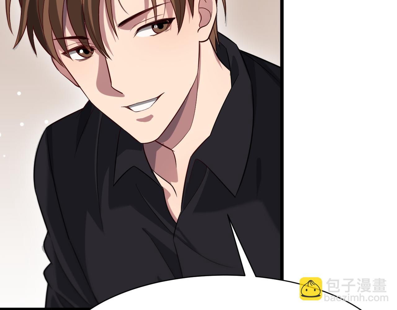 第97话 挖尸记忆(1/3)-第97话