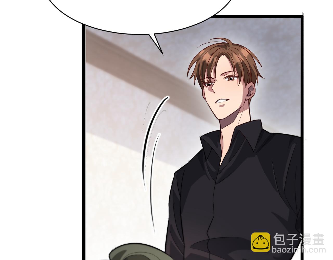 第97话 挖尸记忆(1/3)-第97话