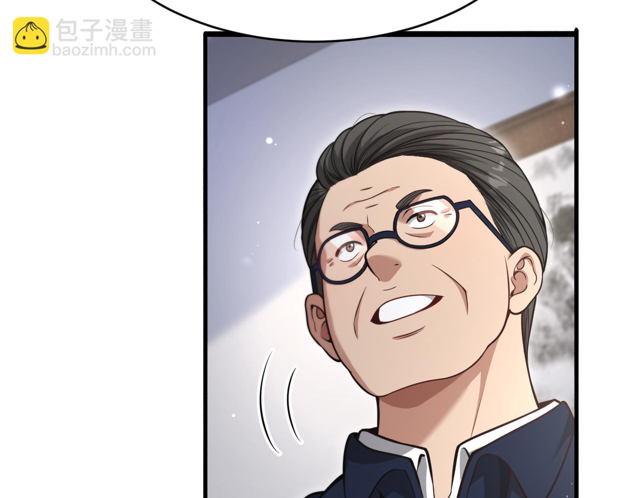 第97话 挖尸记忆(1/3)-第97话