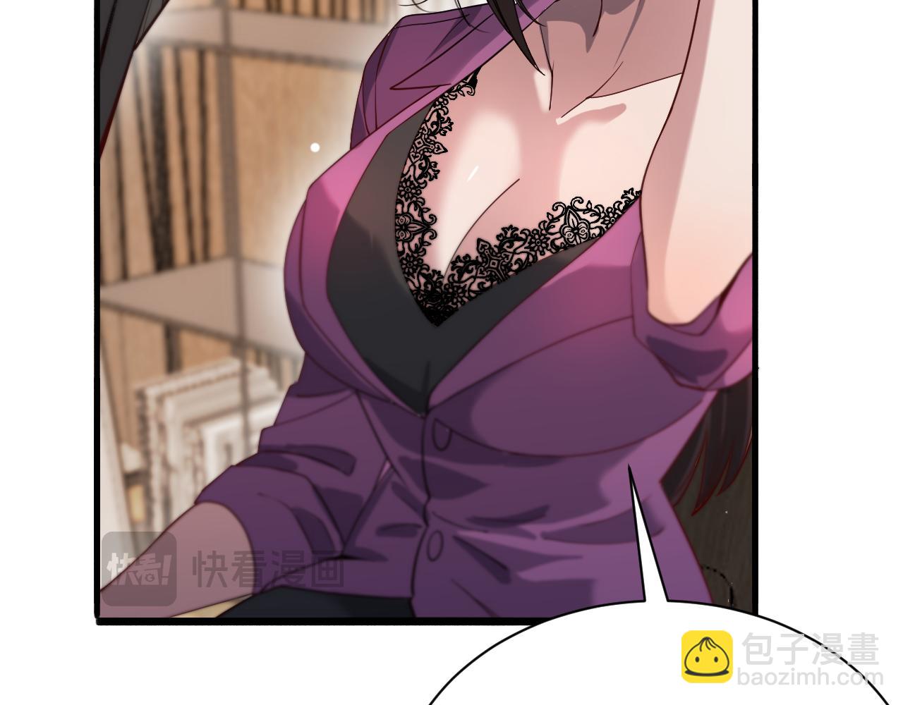 第99话 这里就是东海(1/3)-第99话