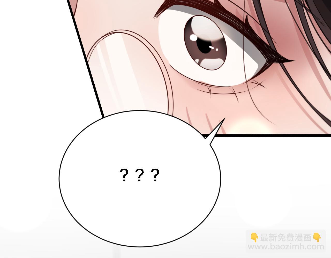 第99话 这里就是东海(1/3)-第99话