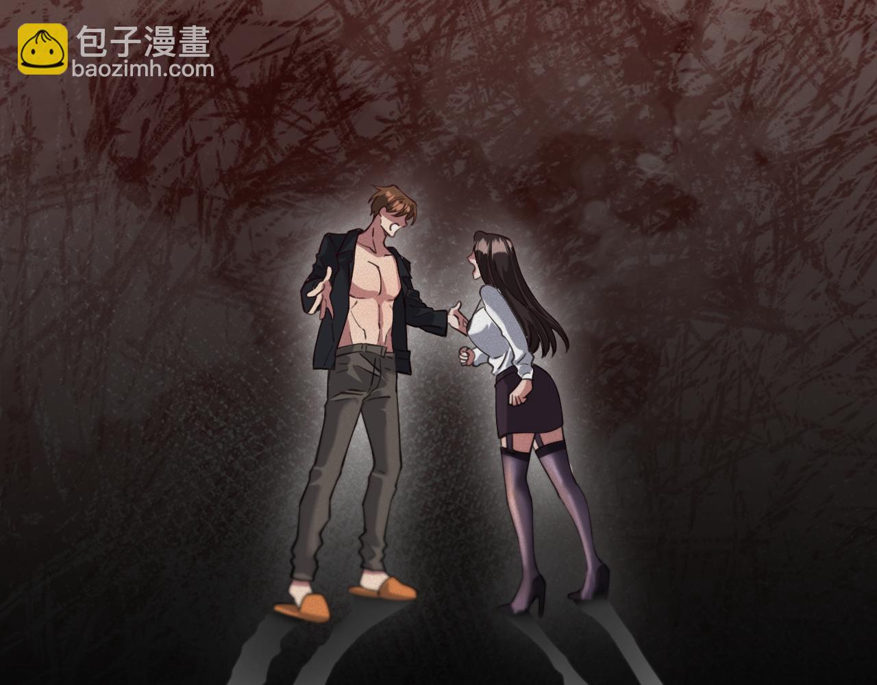 第99话 这里就是东海(1/3)-第99话