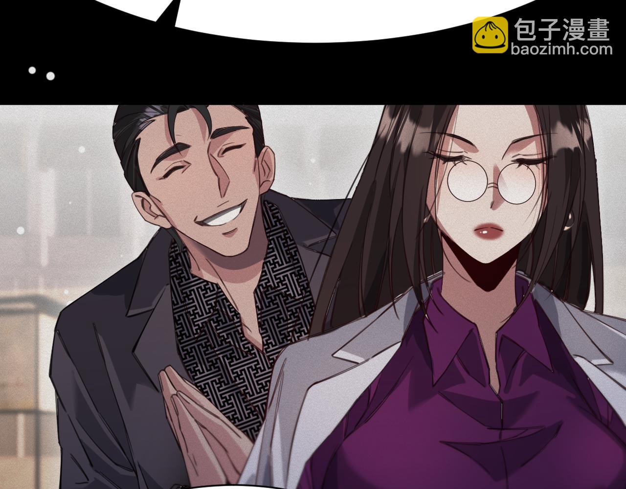 第99话 这里就是东海(1/3)-第99话