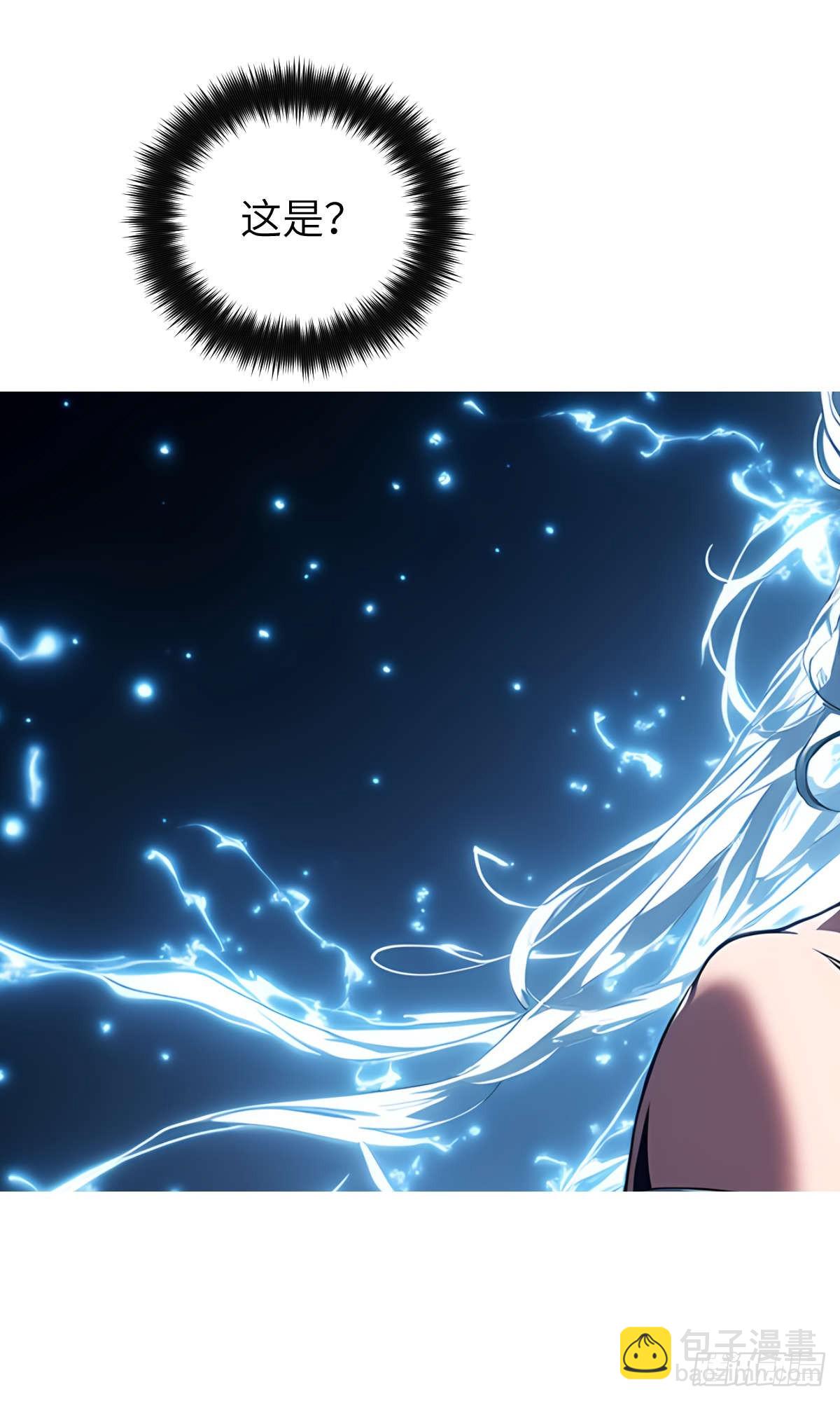 第010话：双修(1/2)-第11话