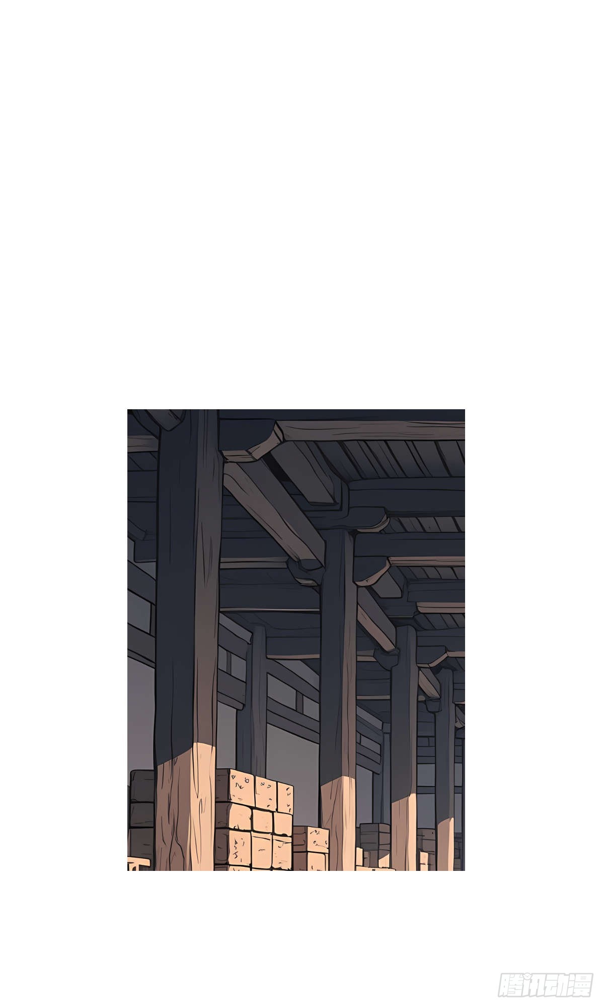 第16话：盘算-第17话