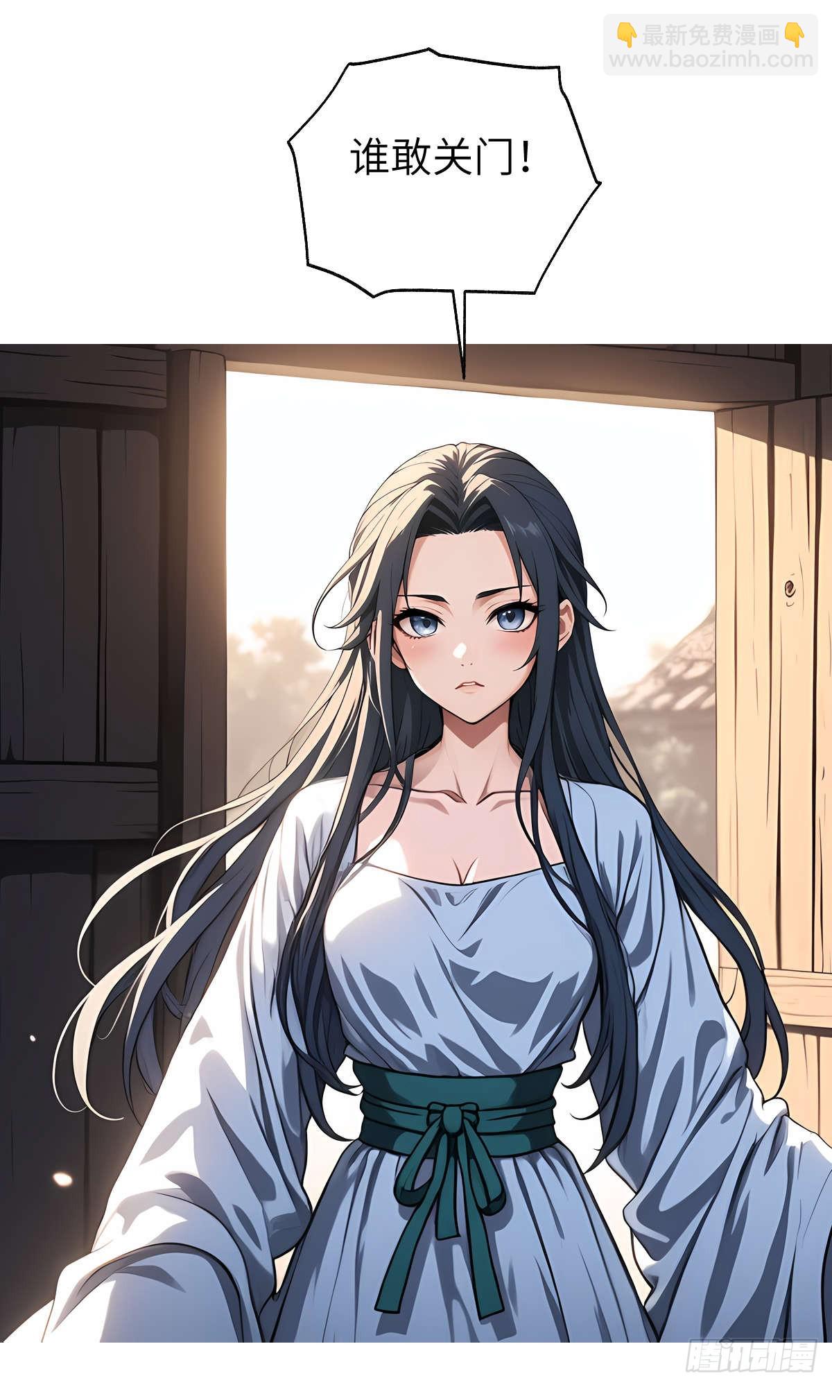 第18话：我变强了！-第19话