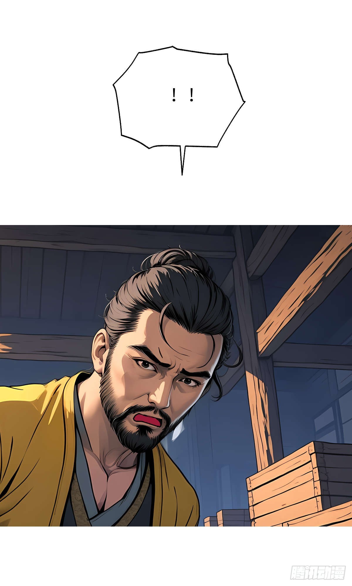 第18话：我变强了！-第19话