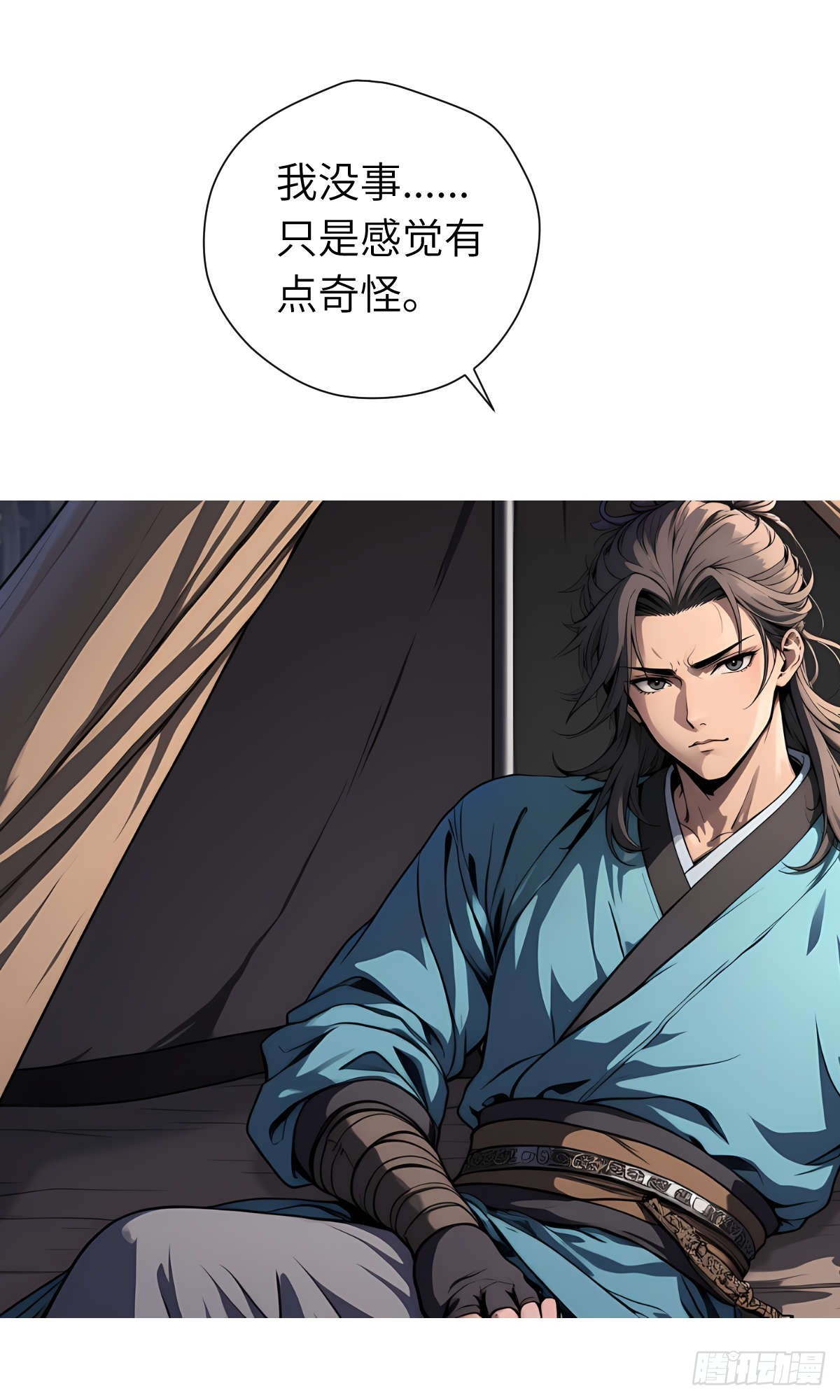 第18话：我变强了！-第19话