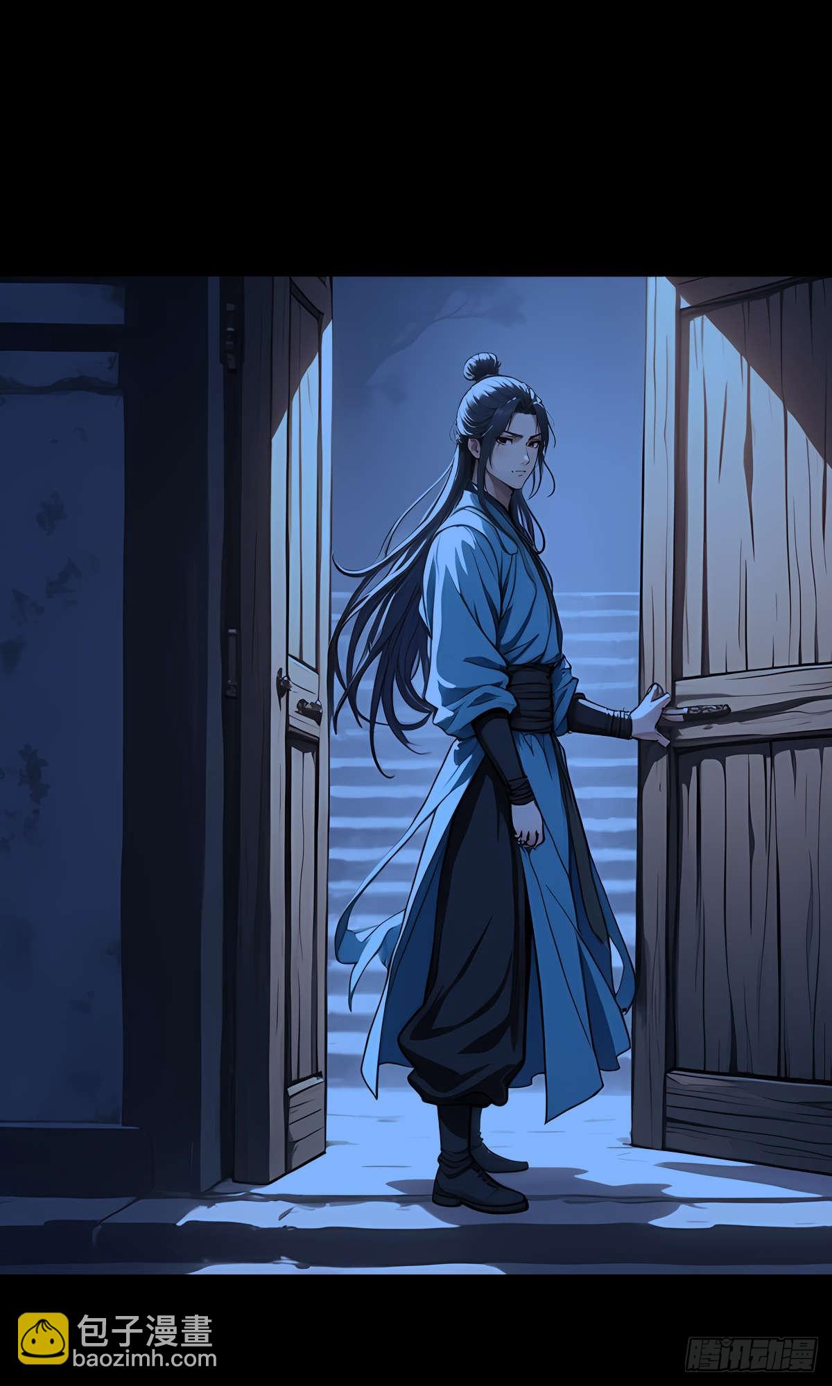 第002话：突围-第3话