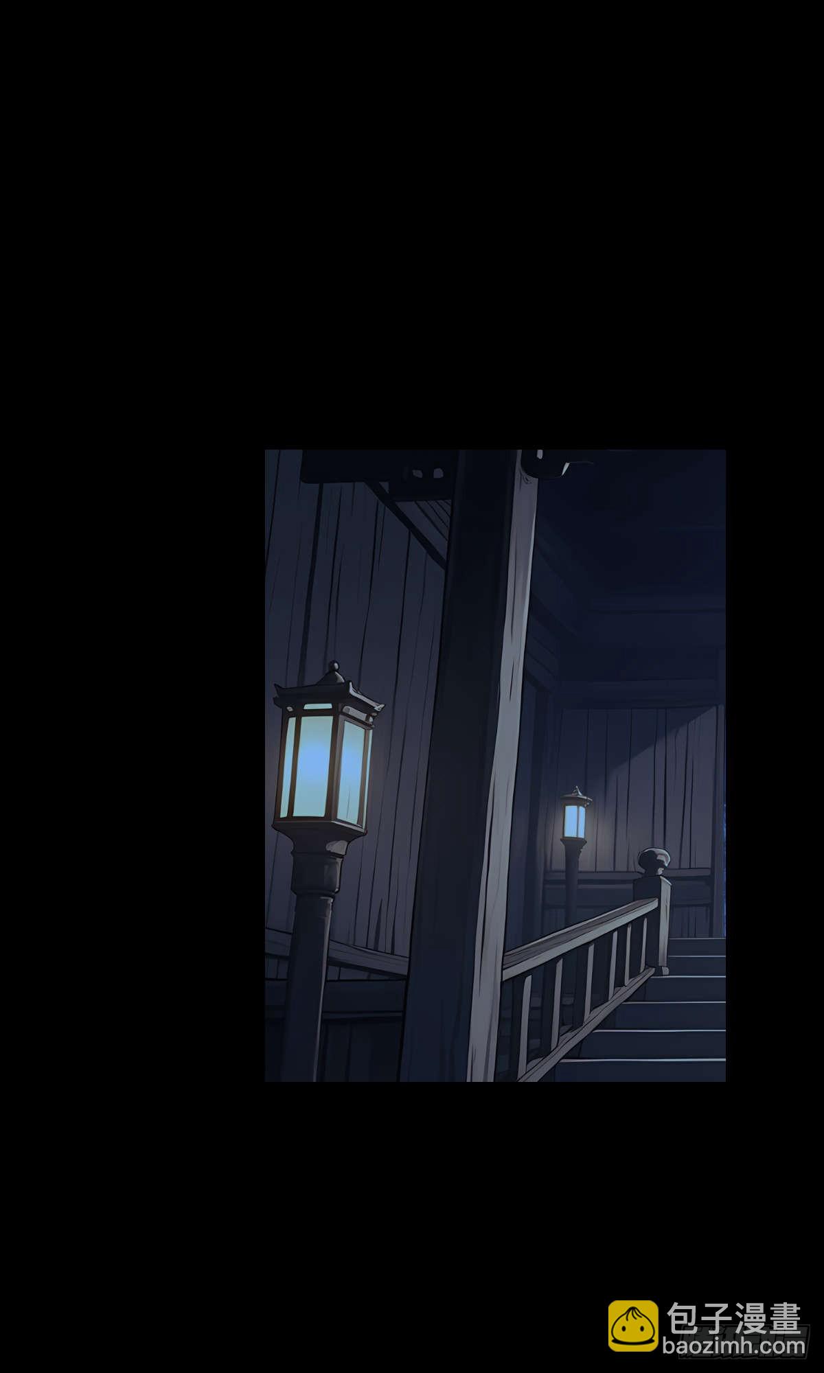 第002话：突围-第3话