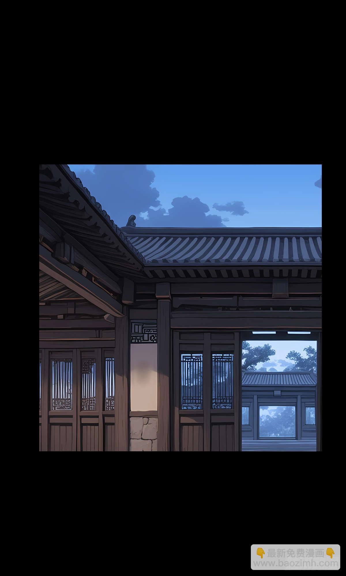 第002话：突围-第3话