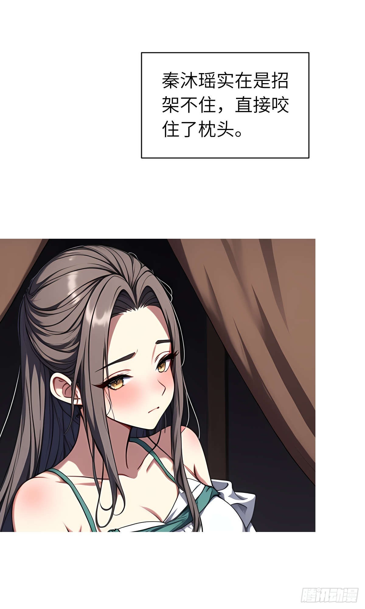 第22话：投喂-第23话