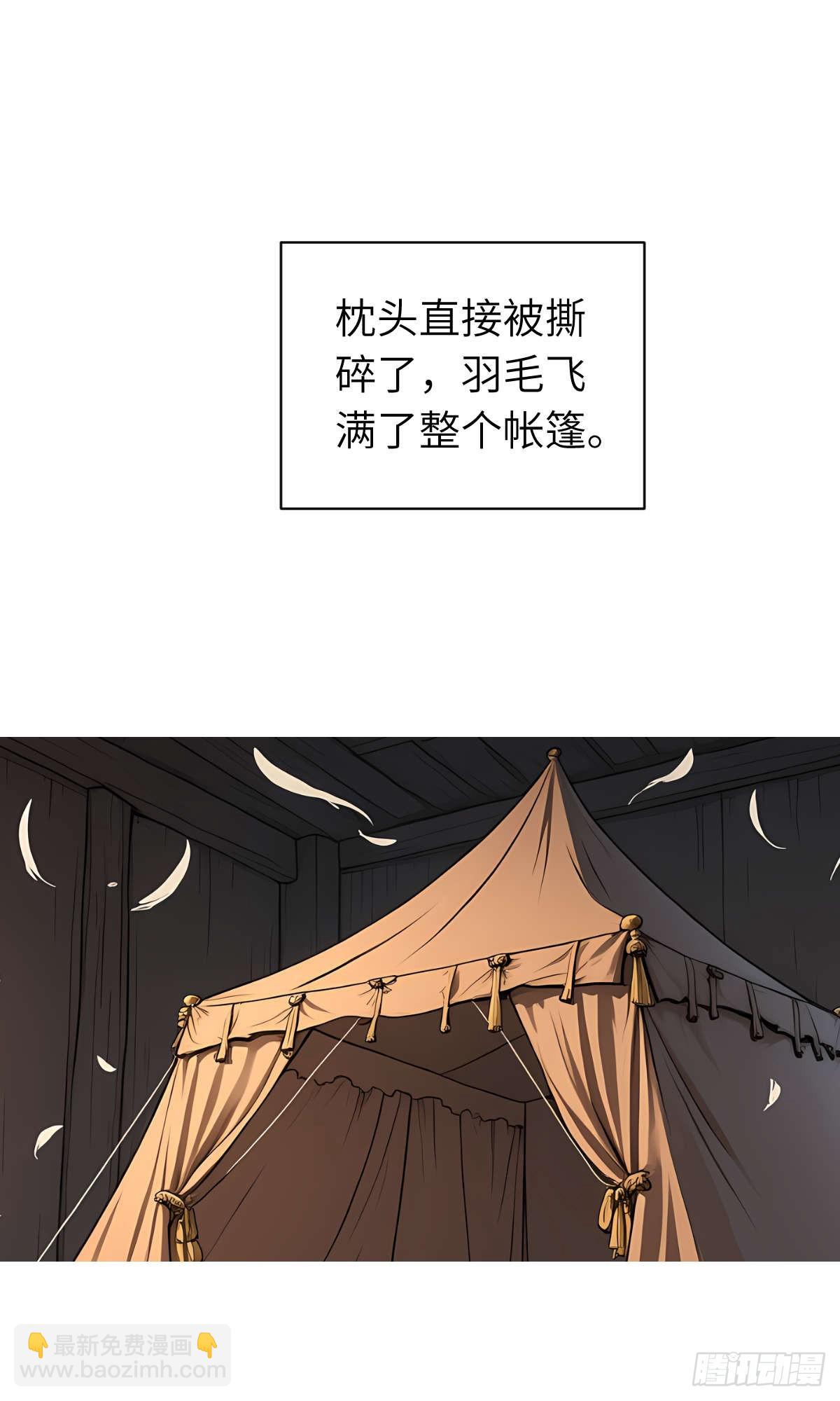 第22话：投喂-第23话