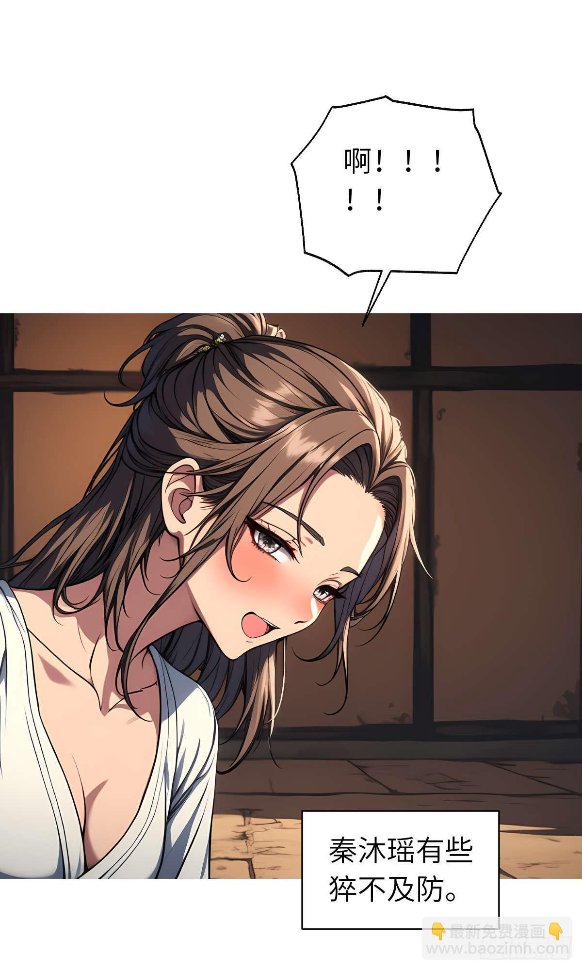 第22话：投喂-第23话