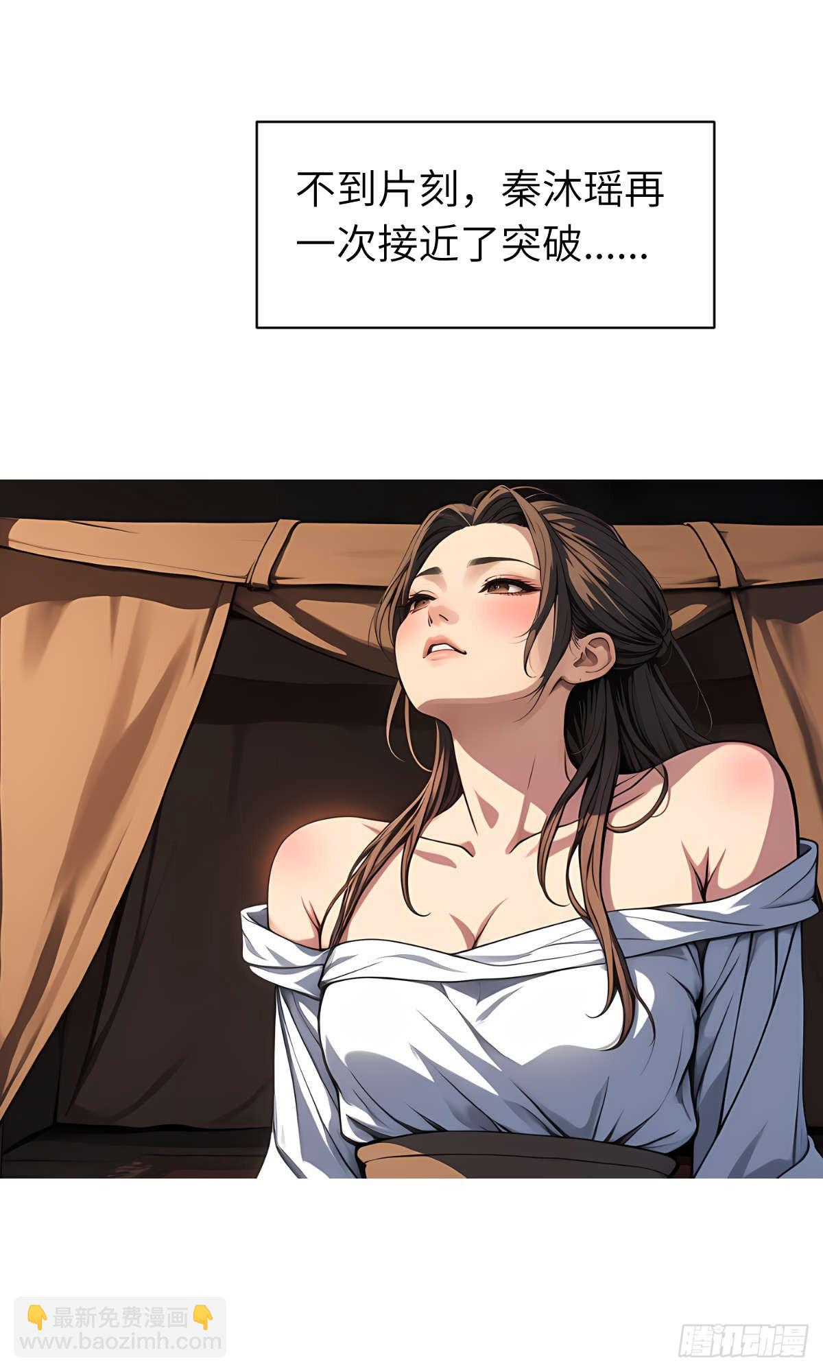 第22话：投喂-第23话