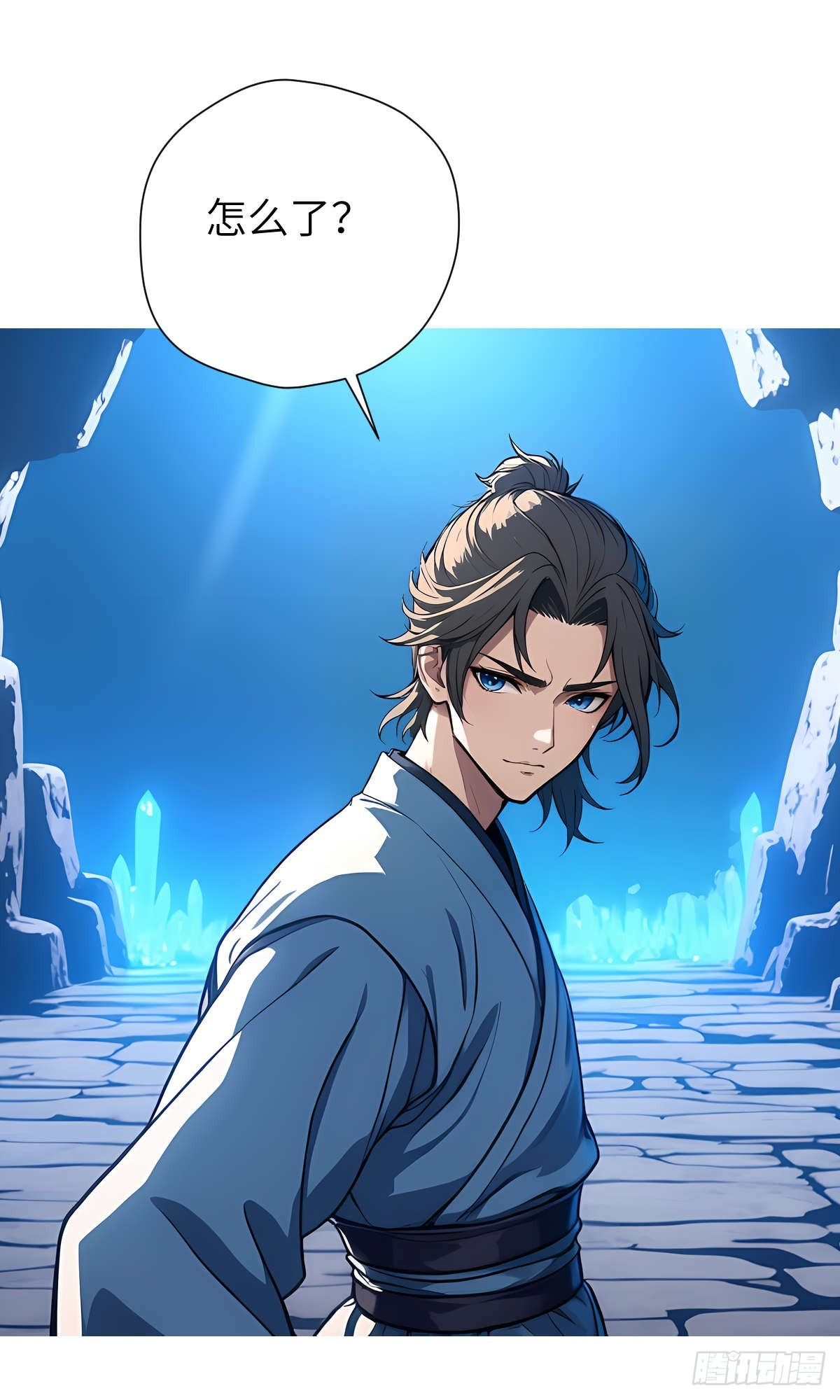 第28话：不速之客(1/2)-第29话