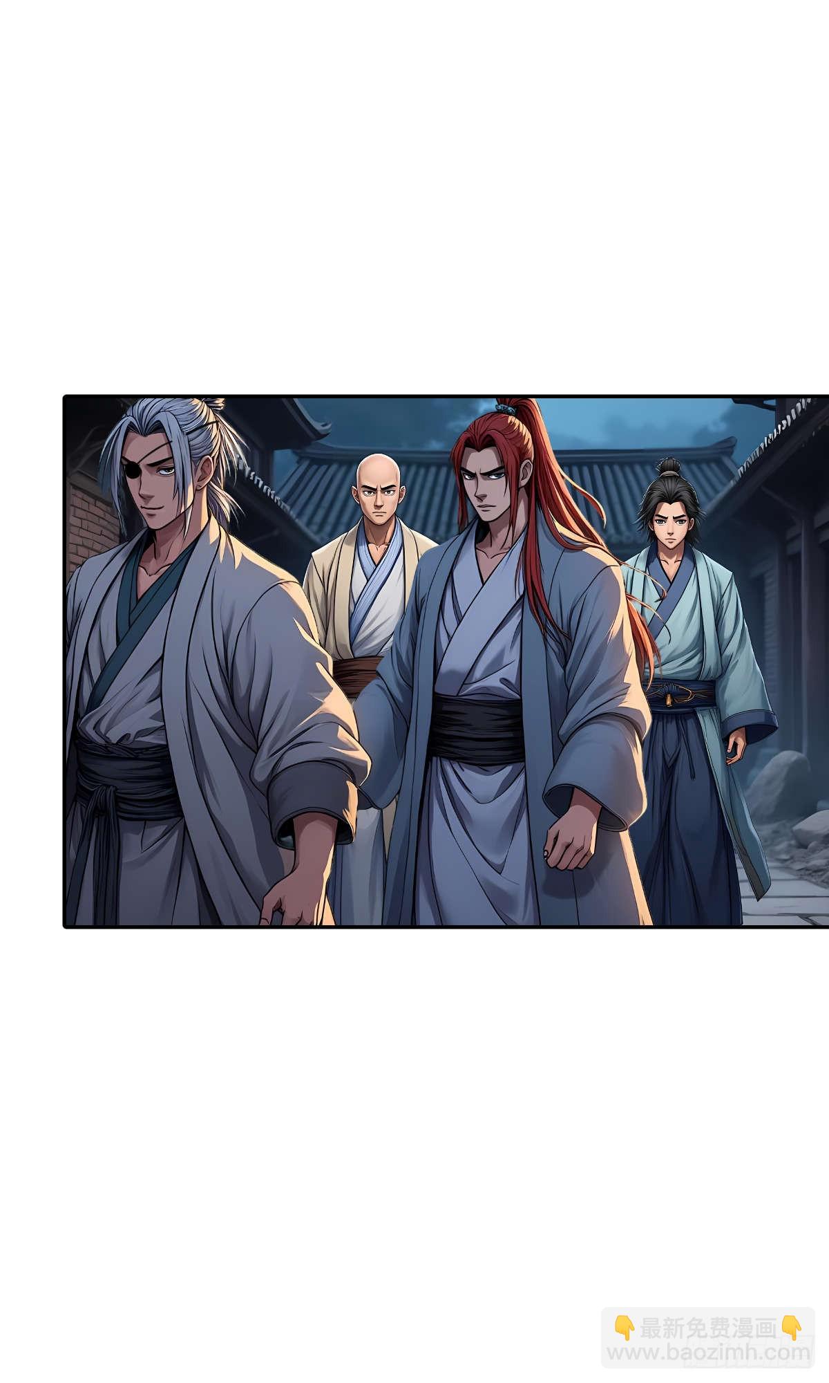 第30话：夜袭(1/2)-第31话