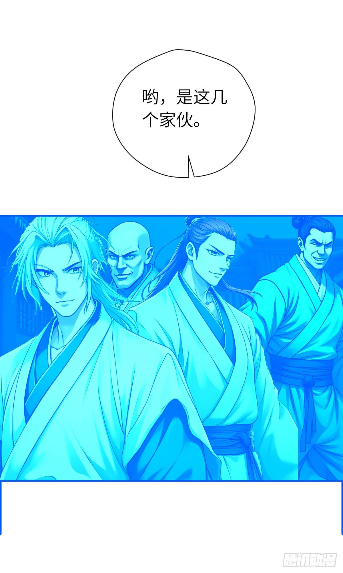 第30话：夜袭(1/2)-第31话