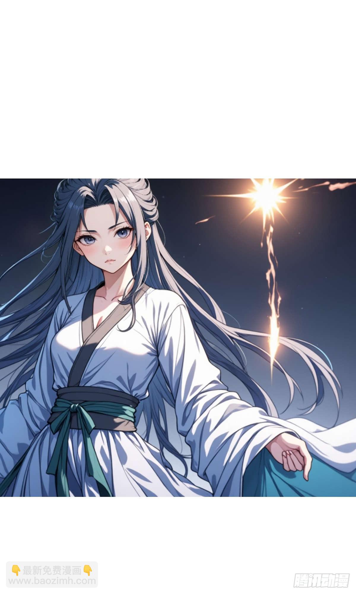 第004话：寻找食物(1/2)-第5话