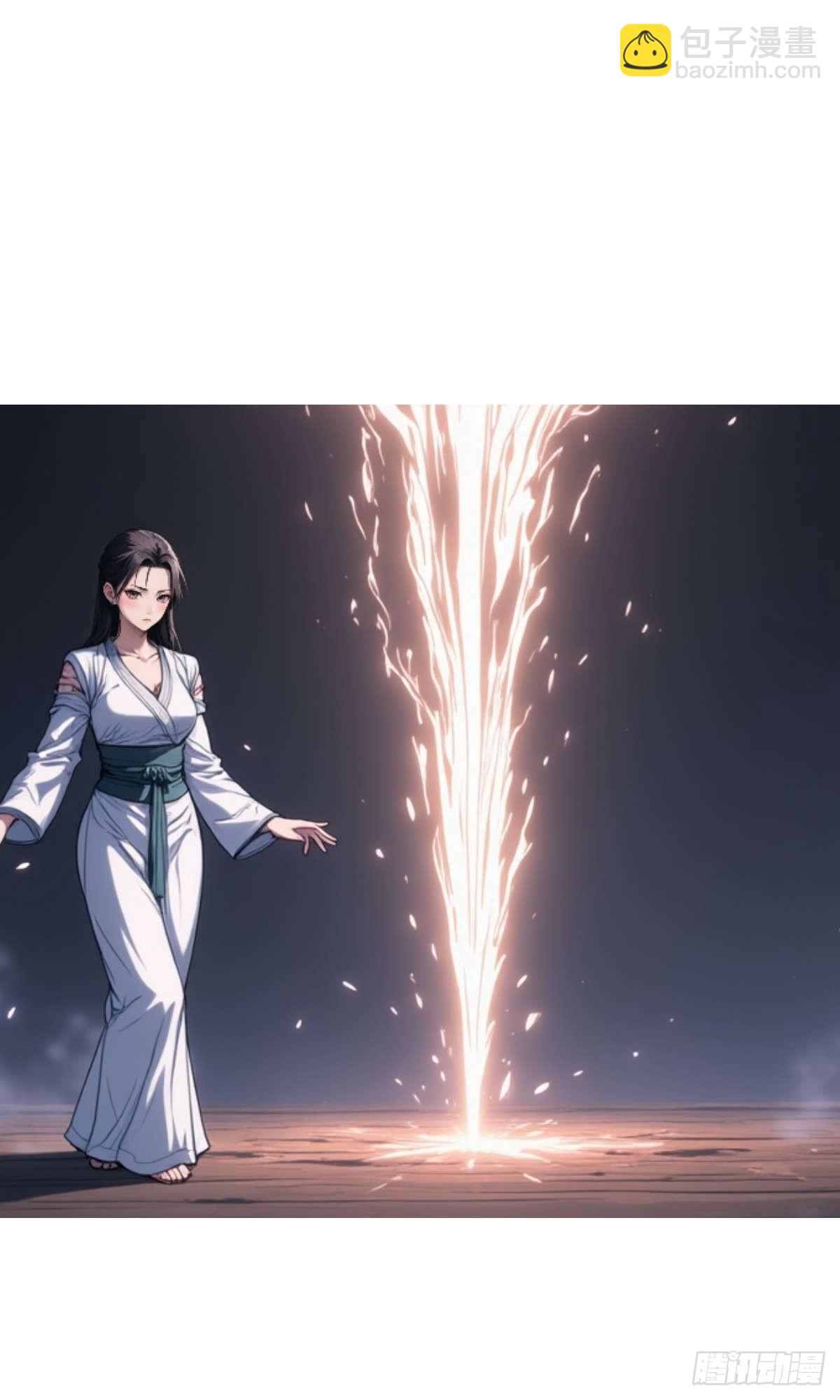 第004话：寻找食物(1/2)-第5话