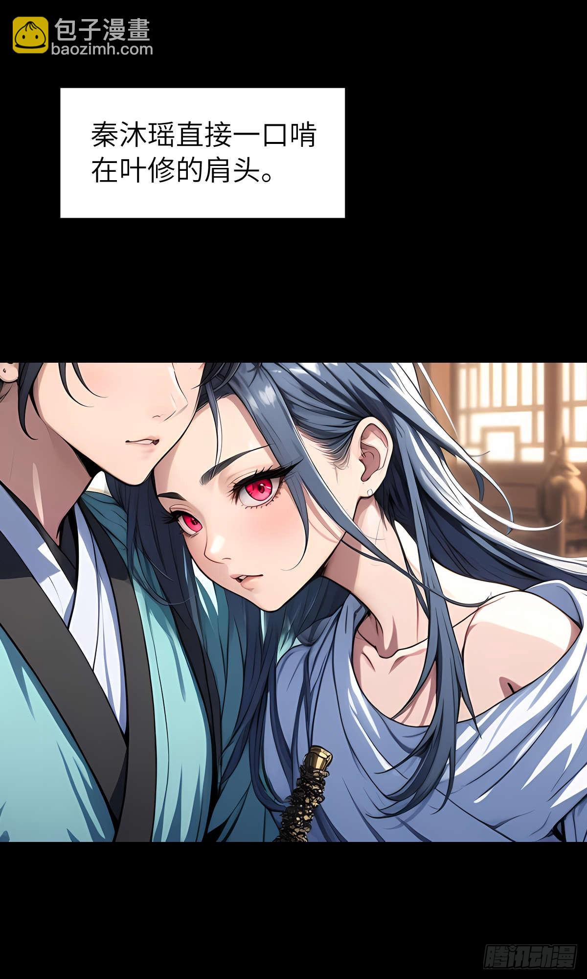 第004话：寻找食物(1/2)-第5话