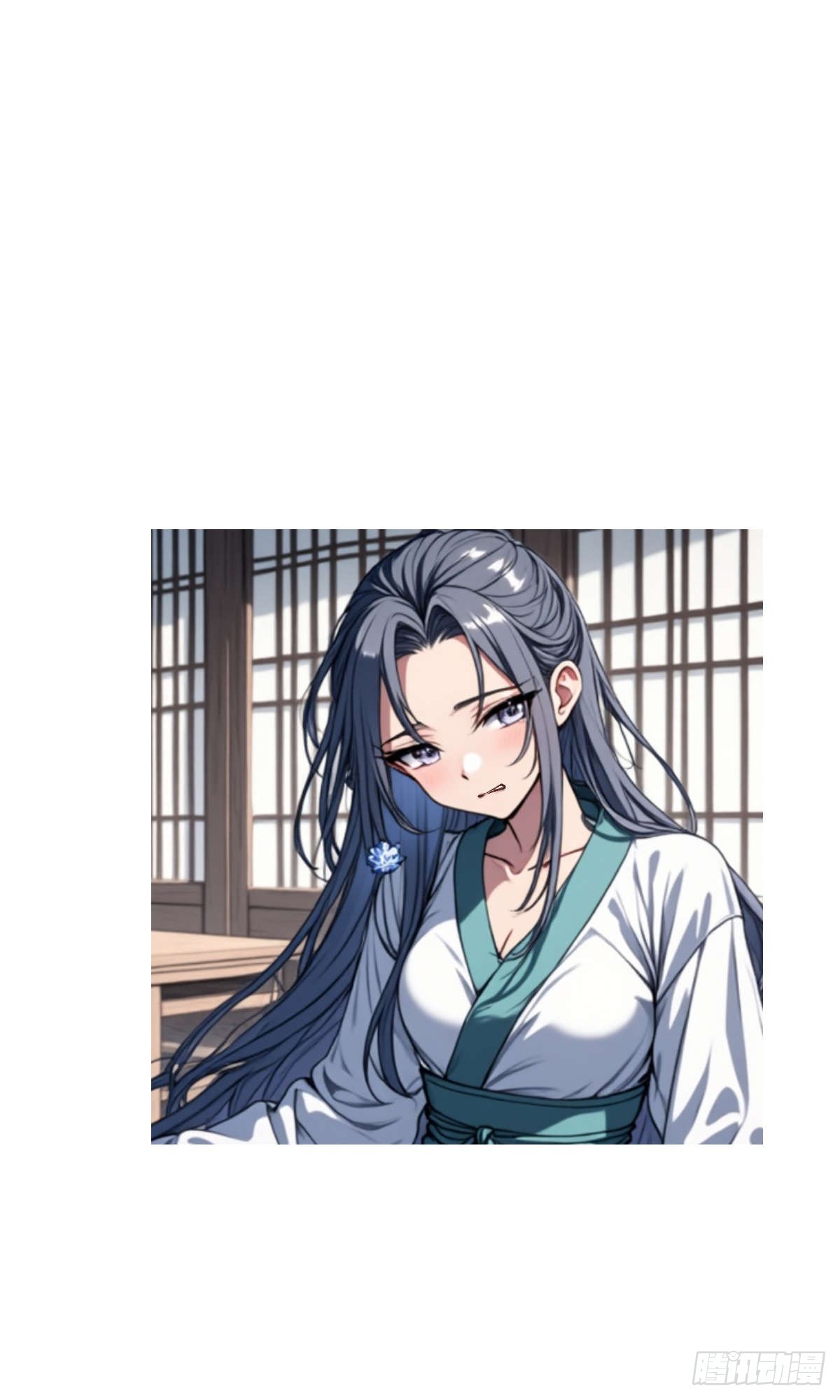 第006话：别喝太多啊！-第7话