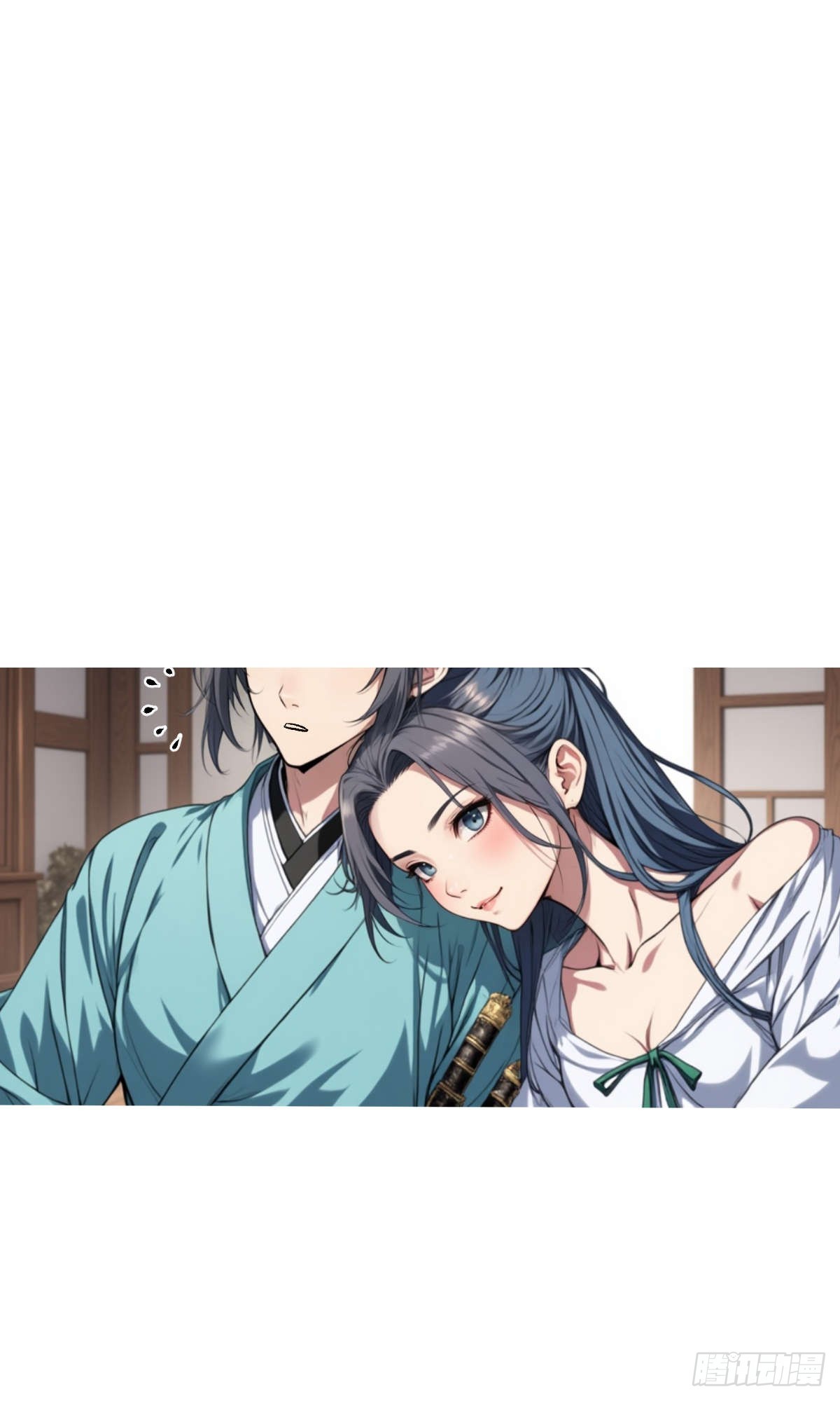 第006话：别喝太多啊！-第7话