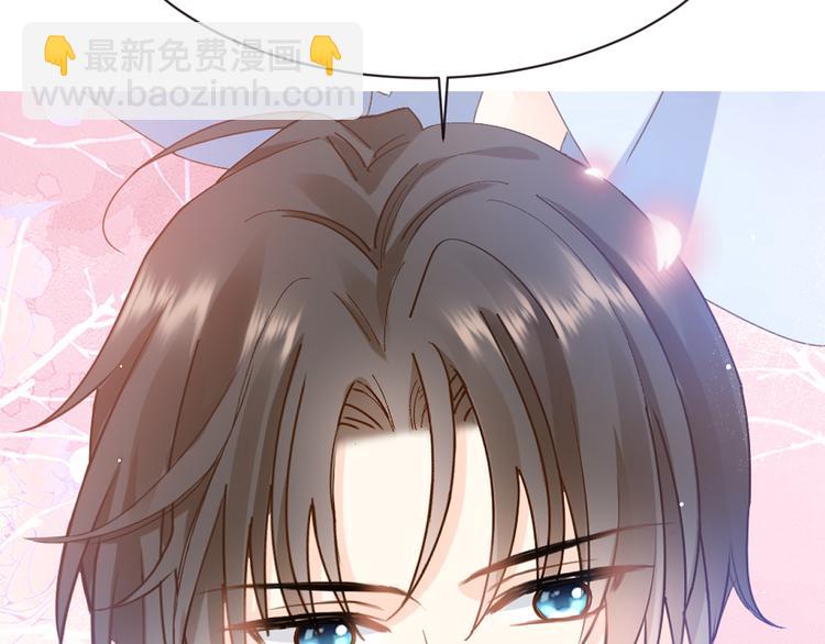 我被女友掰歪了 - 序章 - 1