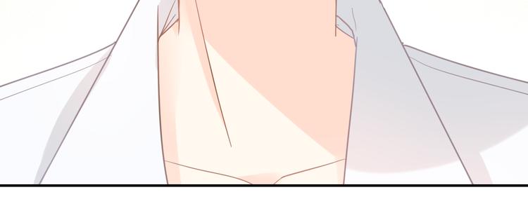 我被女友掰歪了 - 010 認出來了(2/2) - 6