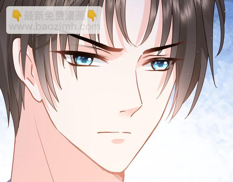 我被女友掰歪了 - 012 我喜歡你(2/2) - 3