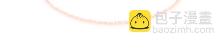 我被女友掰歪了 - 014 幸好我跟來(2/2) - 2