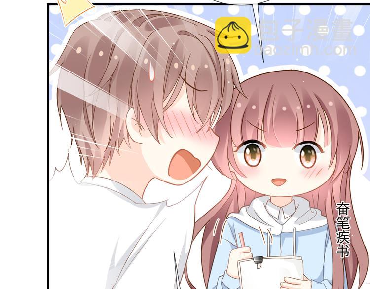 我被女友掰歪了 - 016 貼身護理(1/2) - 6