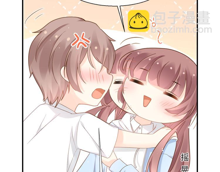 我被女友掰歪了 - 016 貼身護理(2/2) - 6