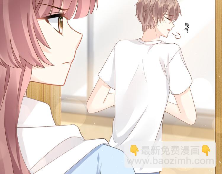 我被女友掰歪了 - 016 貼身護理(1/2) - 6