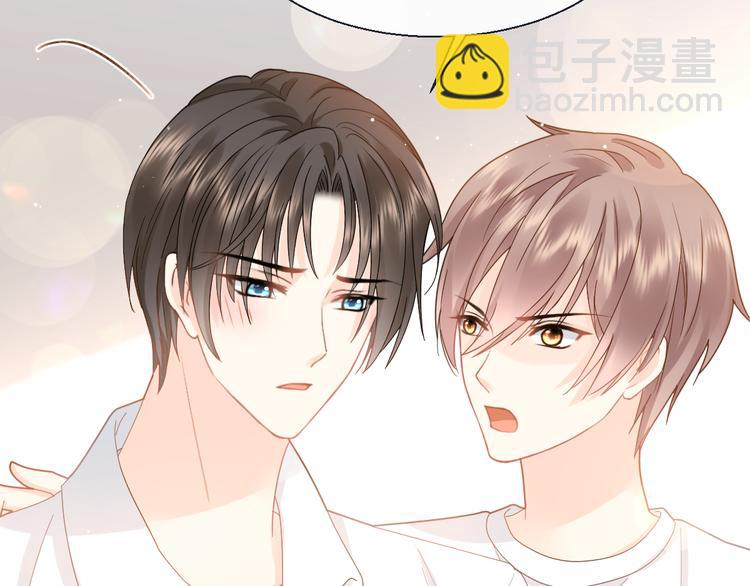 我被女友掰歪了 - 016 貼身護理(2/2) - 3