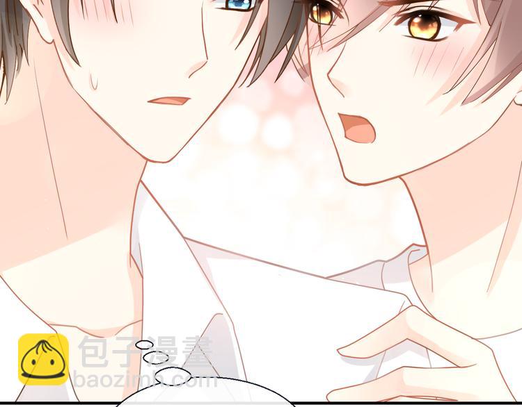 我被女友掰歪了 - 016 貼身護理(2/2) - 6