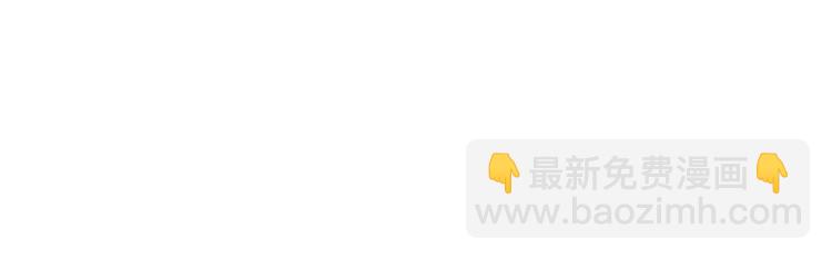 我被女友掰歪了 - 016 貼身護理(2/2) - 3