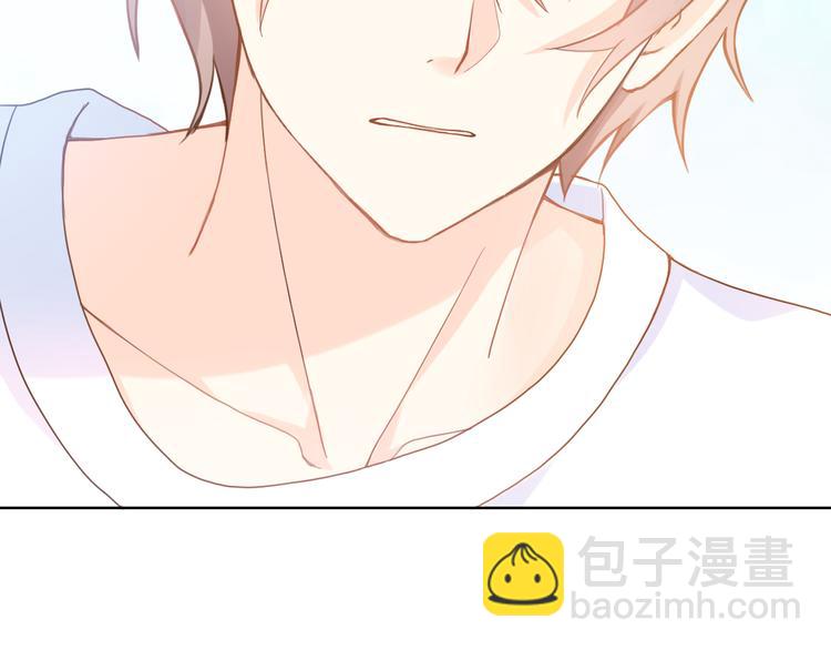 我被女友掰歪了 - 002 你向他表白？！(1/2) - 5