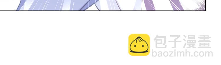 我被女友掰歪了 - 002 你向他表白？！(2/2) - 6